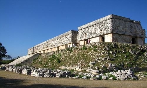 Zdjęcie MEKSYK / . / Uxmal / Pałac Gubernatora