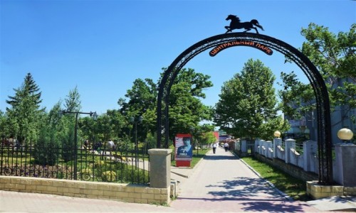 Zdjcie MODAWIA / Gagauzja / Komrat / Park Centralny