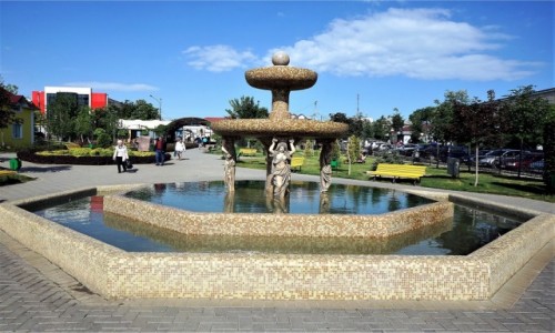 Zdjcie MODAWIA / Gagauzja / Komrat / Park centralny