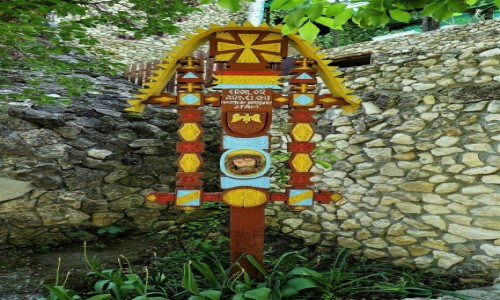 Zdjcie MODAWIA / Rezina / .Saharna / Krzy