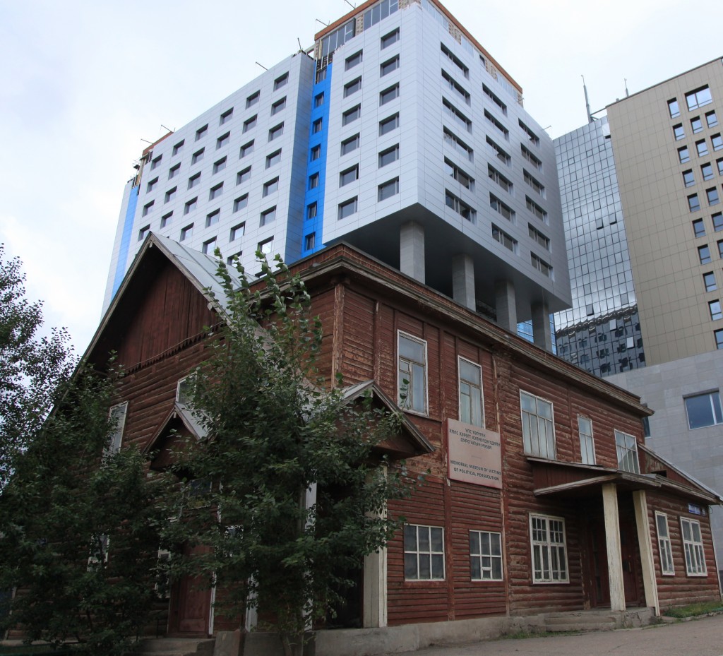 Zdjęcia: Centrum miasta, Ułan Bator, Muzeum Represji i Ofiar Komunizmu., MONGOLIA Zdjęcia: Centrum miasta, Ułan Bator, Muzeum Represji i Ofiar Komunizmu., MONGOLIA