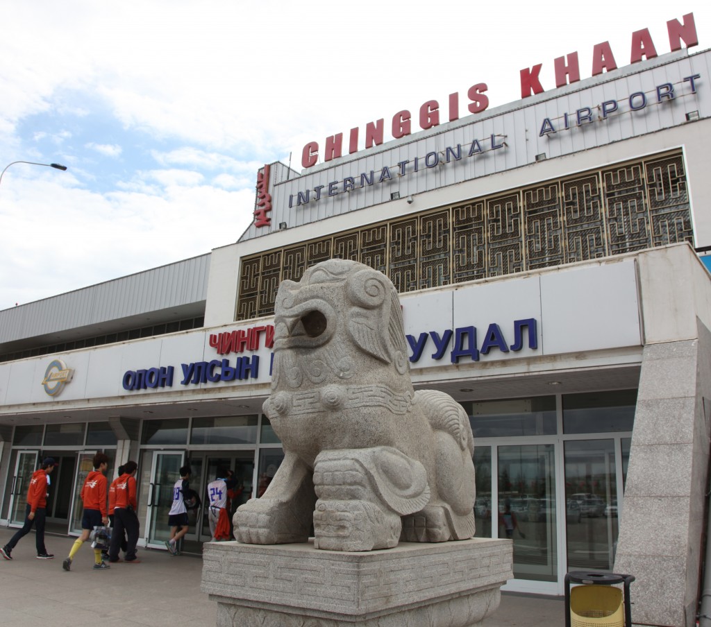 Zdjęcia: Bayanzurkh, Ułan Bator, Port lotniczy Czingis-Chana, MONGOLIA Zdjęcia: Bayanzurkh, Ułan Bator, Port lotniczy Czingis-Chana, MONGOLIA