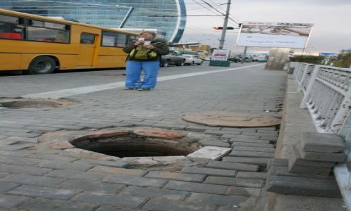 Zdjecie MONGOLIA / - / Uan Bator / gwna ulica stolicy