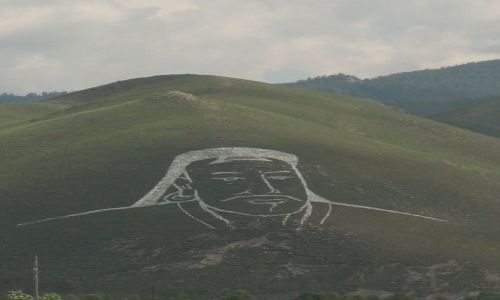 Zdjęcie MONGOLIA / - / Okolice Ulan Bator / Wizerunek Czyngis chana