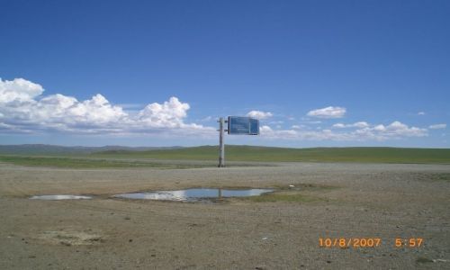 Zdjęcie MONGOLIA / Dungdgov / 300 km od Ułan Bator / ..albo dotrzeć do celu..