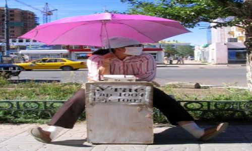 Zdjecie MONGOLIA / Ulan Bator / Ulan Bator / Budka telefoniczna