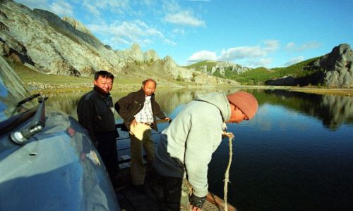 Zdjecie MONGOLIA / brak / pnocna Mongolia / przeprawa promowa