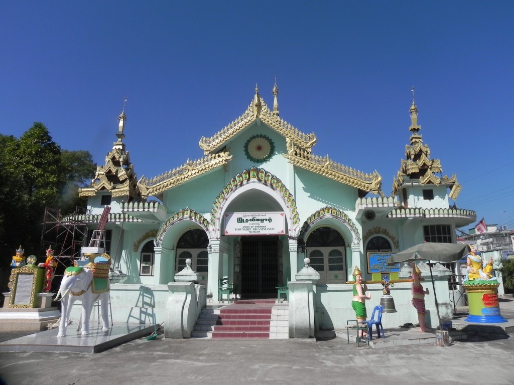 Zdjęcia: ..., Tachilek, światynia, MYANMAR Zdjęcia: ..., Tachilek, światynia, MYANMAR
