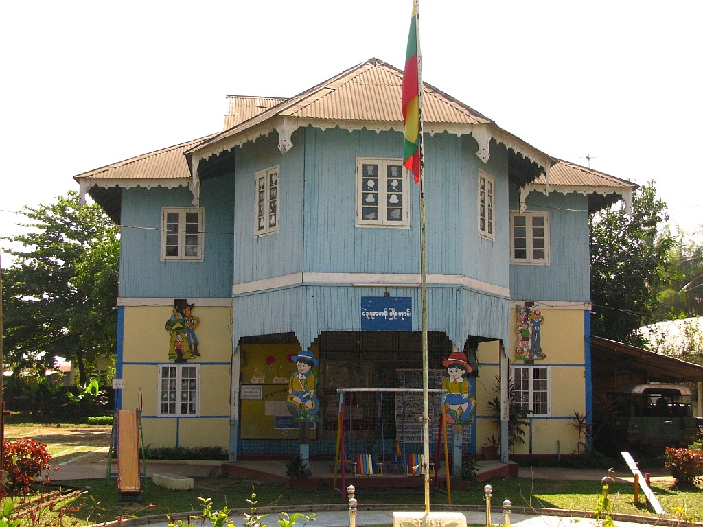 Zdjęcia: Bago, Bago, przedszkole, MYANMAR Zdjęcia: Bago, Bago, przedszkole, MYANMAR