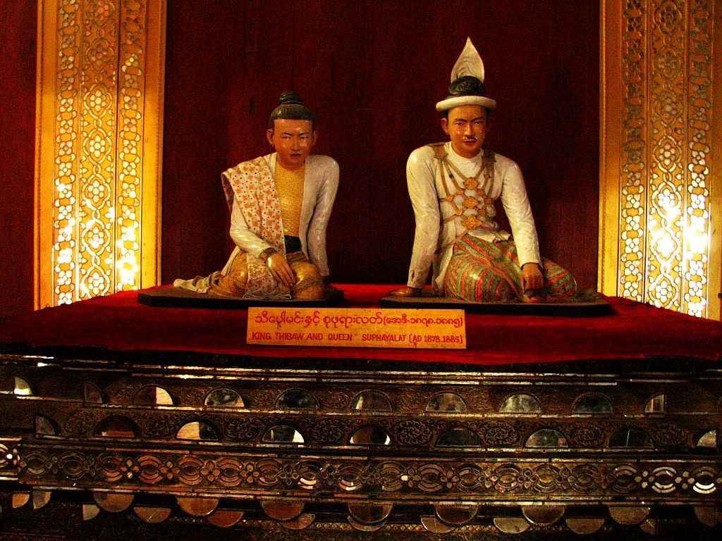 Zdjęcia: Mandalay, Mandalay, pałac królewski - detal, MYANMAR Zdjęcia: Mandalay, Mandalay, pałac królewski - detal, MYANMAR