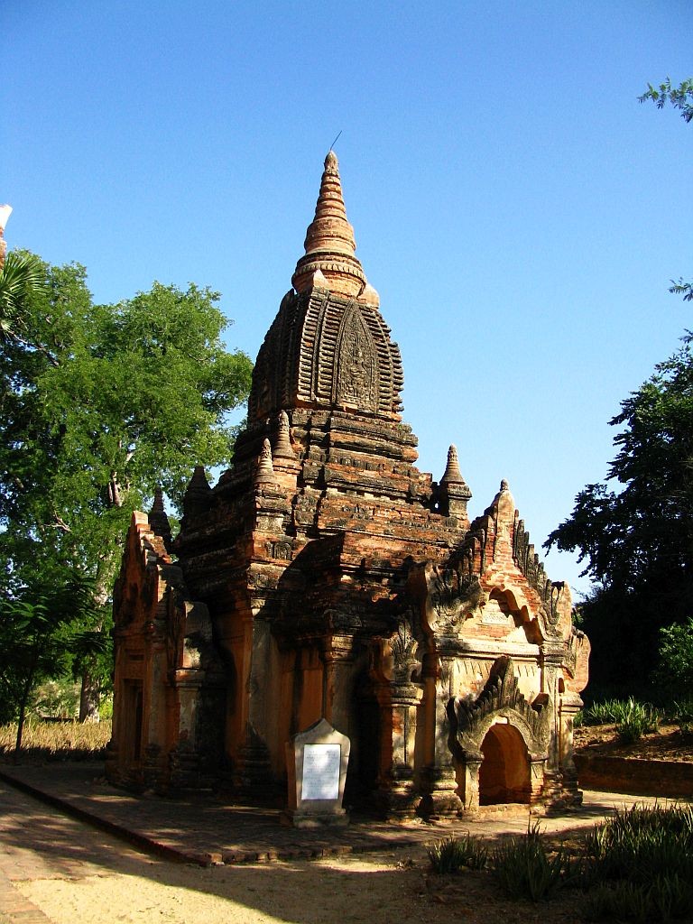 Zdjęcia: okolice Nyaung OO, centralny Myanmar, Thetkyamuni patho, MYANMAR Zdjęcia: okolice Nyaung OO, centralny Myanmar, Thetkyamuni patho, MYANMAR
