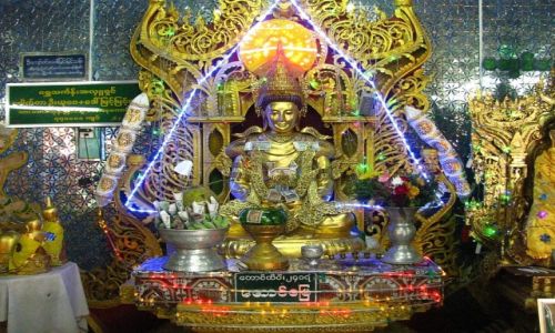 Zdjcie MYANMAR / okolice Baganu / Gra Kwiatw / Mt. Popa
