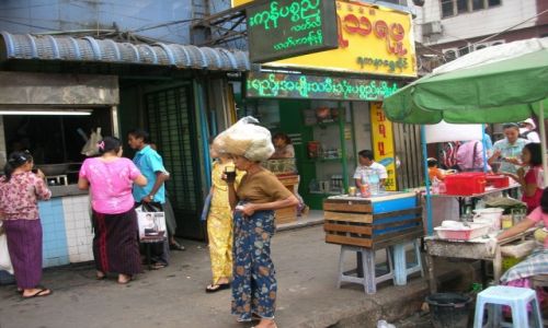 Zdjęcie MYANMAR / ... / ... / Birma
