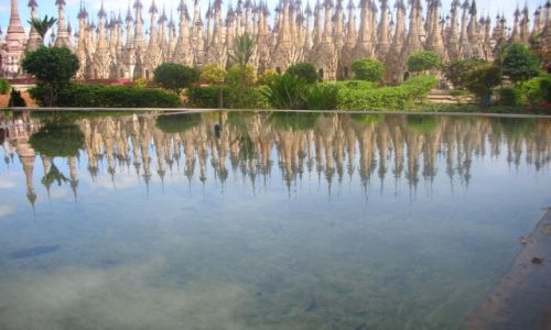 Zdjecie MYANMAR / ... / ... / Birma