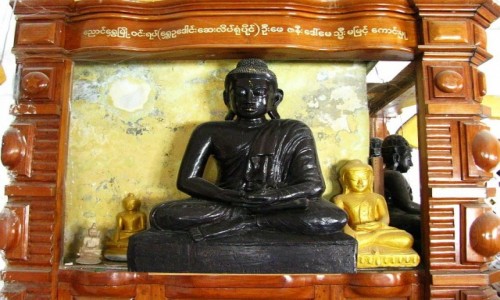 Zdjęcie MYANMAR / stan Shan / Nyaungshwe / Yadana Man Aung Paya