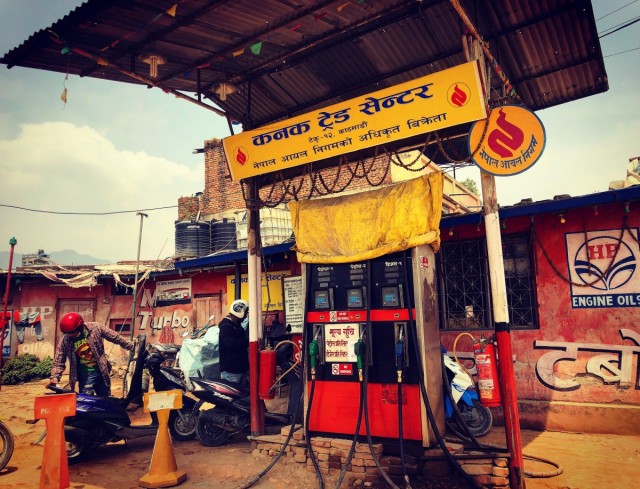 Zdj cia: Khatmandu, Khatmandu, Khatmandu, NEPAL