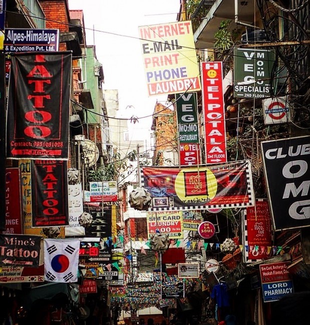 Zdj cia: Khatmandu, Khatmandu, Khatmandu Streets, NEPAL