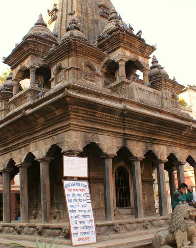 Zdjęcia: Kathmandu, Madhyamańćal Wikas Kszetr, Wschodnia architektura, NEPAL Zdjęcia: Kathmandu, Madhyamańćal Wikas Kszetr, Wschodnia architektura, NEPAL