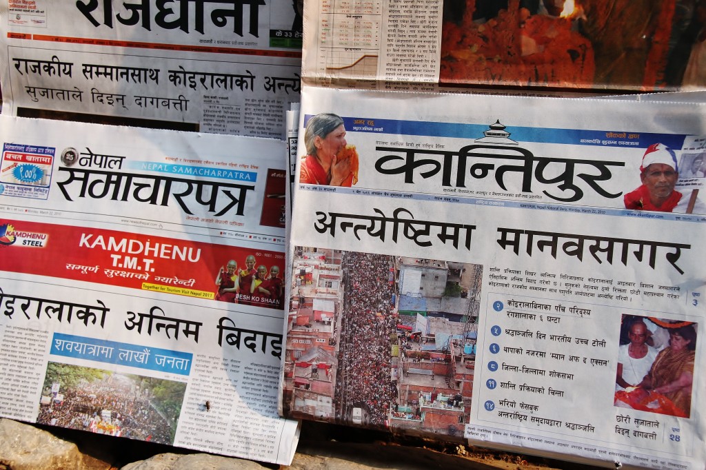 Zdjęcia: Kathmandu, Poczytamy?, NEPAL Zdjęcia: Kathmandu, Poczytamy?, NEPAL