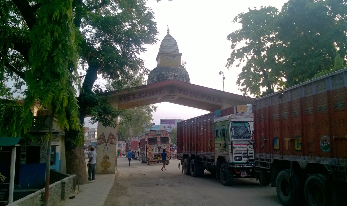 Zdjęcia: Belahiya, Granica indyjsko-nepalska, Brama do Nepalu, NEPAL Zdjęcia: Belahiya, Granica indyjsko-nepalska, Brama do Nepalu, NEPAL