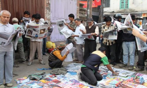 Zdjecie NEPAL / - / Kathmandu / Czytelnia
