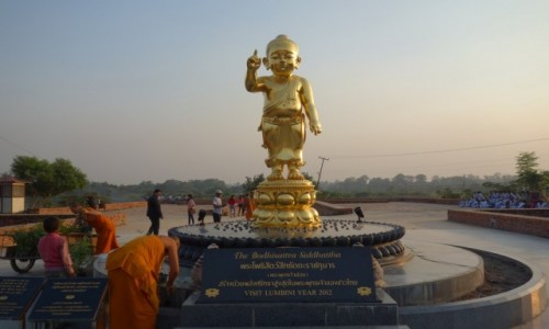 Zdjęcie NEPAL / Południowy Nepal / Lumbini / Lumbini