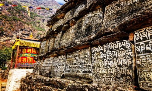 Zdjcie NEPAL / Sagarmatha / Sagarmatha / EBC Trek