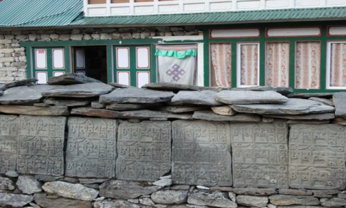 Zdjcie NEPAL / Khumbu / Khumjung / Mani walls