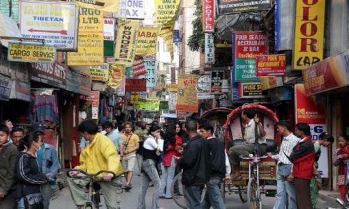 Zdjecie NEPAL / brak / KATMANDU / Katmandu 1