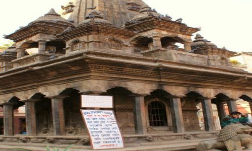 Zdjecie NEPAL / Madhyamańćal Wikas Kszetr / Kathmandu / Wschodnia architektura