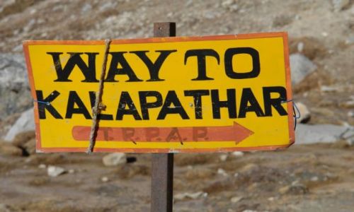 Zdjęcie NEPAL / brak / podczas trekingu / :)