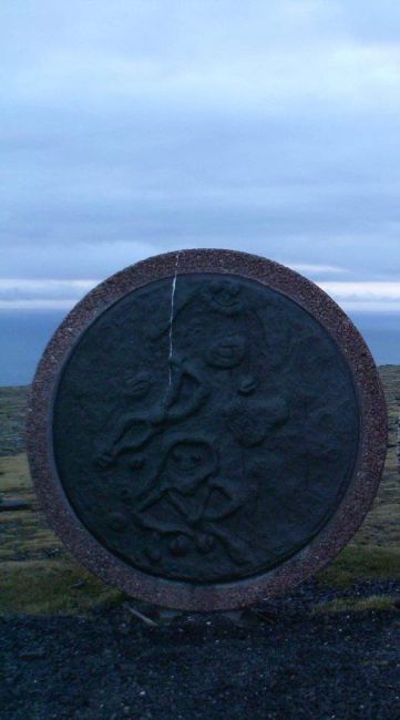 Zdjęcia: Nordkap, Nordkap, NORWEGIA Zdjęcia: Nordkap, Nordkap, NORWEGIA