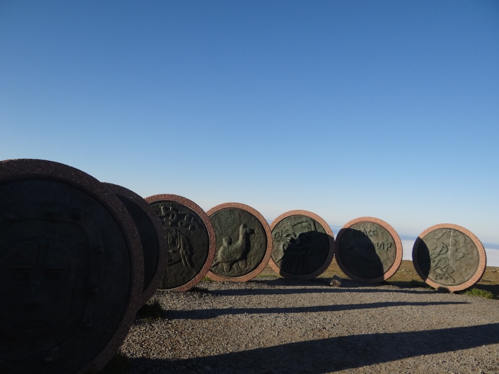 Zdjęcia: Nordkapp, Pólnocna Norwegia, Na końcu świata, NORWEGIA Zdjęcia: Nordkapp, Pólnocna Norwegia, Na końcu świata, NORWEGIA