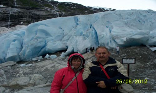 Zdjęcie NORWEGIA / - / Nidarsbreen / Czoło lodowca