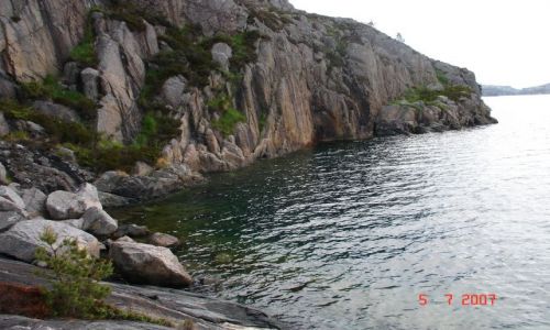 Zdjecie NORWEGIA / brak / Sotra / PODRӯ MARZE