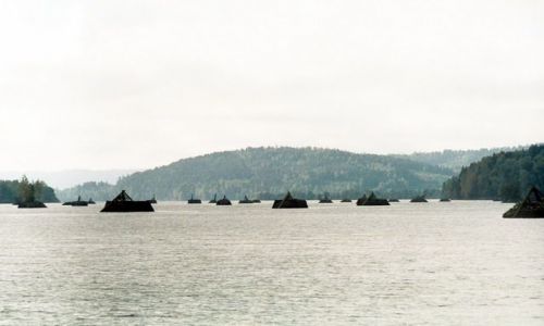 Zdjęcie NORWEGIA / brak / sorumsand / glomma 2