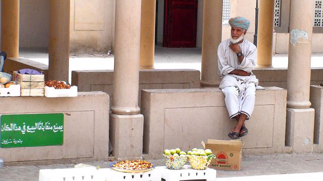 Zdjęcia: Nizwa, 170 km na płd.-zach. od Maskatu, W krainie Sindbada, OMAN Zdjęcia: Nizwa, 170 km na płd.-zach. od Maskatu, W krainie Sindbada, OMAN