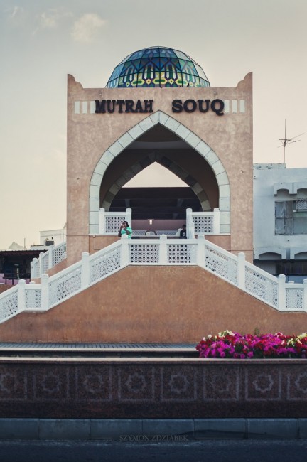 Zdj cia: Mutrah Corniche, Muhafazat Maskat, Souk, OMAN