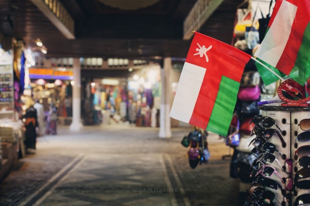 Zdj cia: Mutrah Souk, Muhafazat Maskat, Symbole narodowe, OMAN