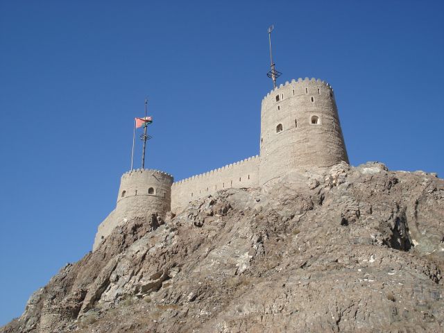 Zdjęcia: Muttrah, Muscat, Fort, OMAN Zdjęcia: Muttrah, Muscat, Fort, OMAN