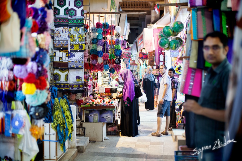 Zdjęcia: Muscat, Muscat, Mutrah Souk, OMAN Zdjęcia: Muscat, Muscat, Mutrah Souk, OMAN