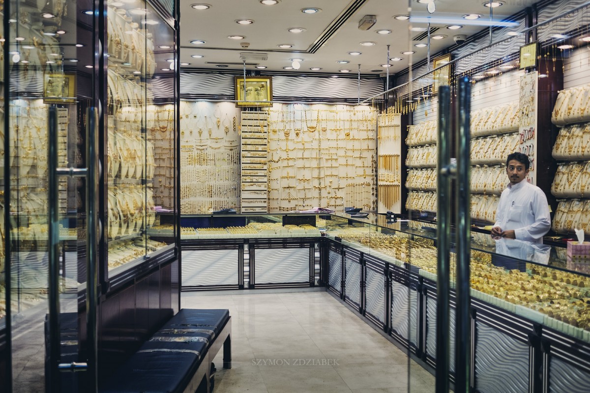 Zdjęcia: Mutrah Souk, Muhafazat Maskat, ...albo złoto?, OMAN Zdjęcia: Mutrah Souk, Muhafazat Maskat, ...albo złoto?, OMAN
