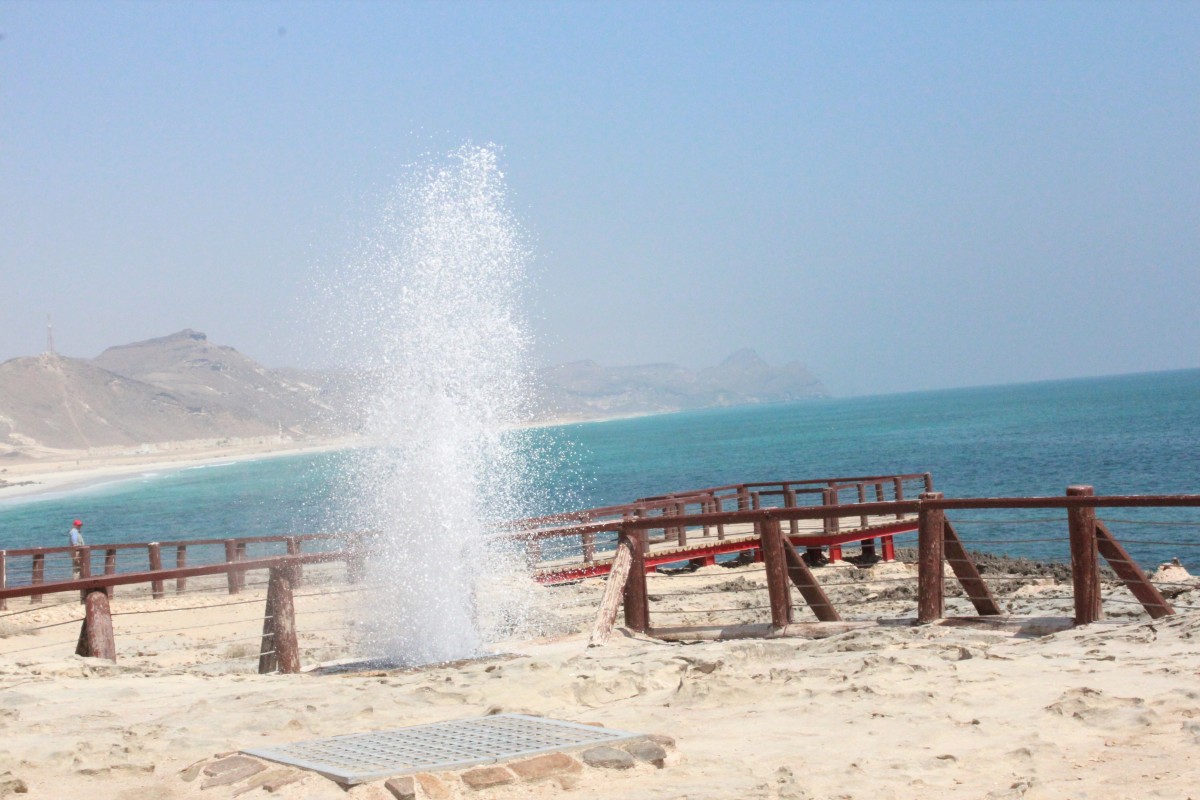 Zdjęcia: Mugshali. , Salalah, Morskie gejzery, OMAN Zdjęcia: Mugshali. , Salalah, Morskie gejzery, OMAN