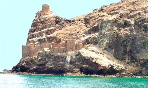Zdjecie OMAN / Zatoka arabska / Maskat / W krainie Sindbada