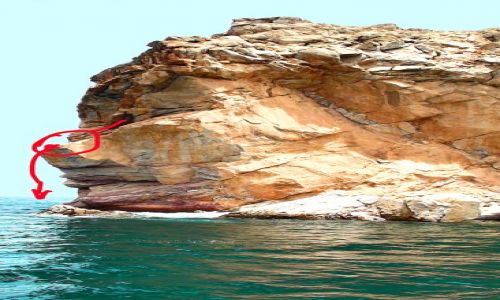 Zdjecie OMAN / Ocean Indyjski / Morze Arabskie / W krainie Sindbada eglarza