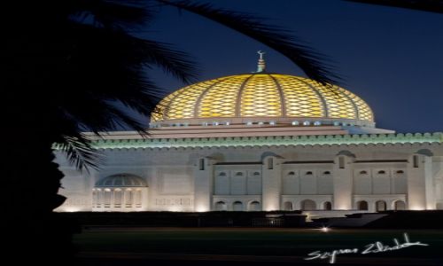 Zdjecie OMAN / Muscat / Muscat / Sultan Qaboos Grand Mosque