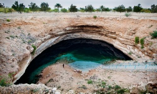Zdjecie OMAN / Muscat Governorate / Nawiyat Najm Park / Bimmah Sinkhole