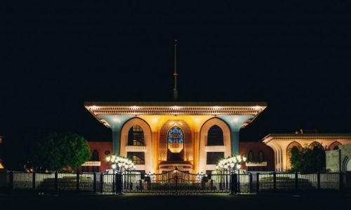 Zdjcie OMAN / Muscat Governorate / Muscat / Al Alam Palace