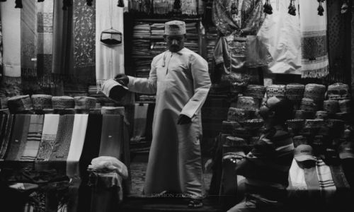 Zdjcie OMAN / Muscat Governorate / Muttrah Souk / Handel