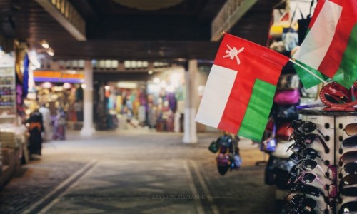Zdjcie OMAN / Muhafazat Maskat / Mutrah Souk / Symbole narodowe